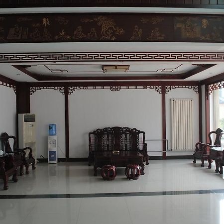 City Garden Hotel Jining  Exterior photo