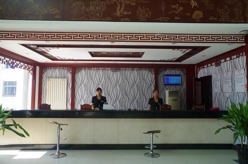 City Garden Hotel Jining  Exterior photo