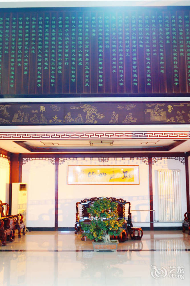 City Garden Hotel Jining  Exterior photo