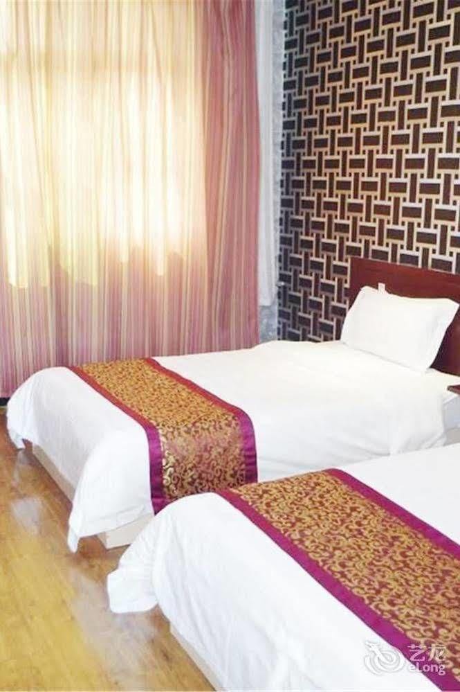 City Garden Hotel Jining  Exterior photo