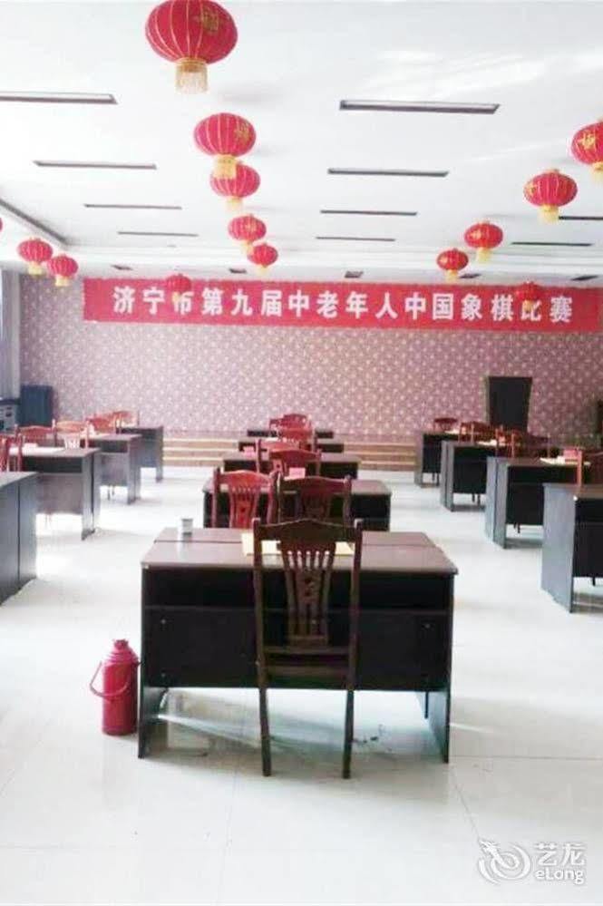 City Garden Hotel Jining  Exterior photo